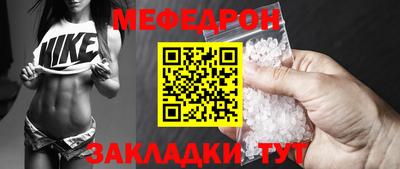 метадон Волжский