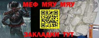 метадон Волжский