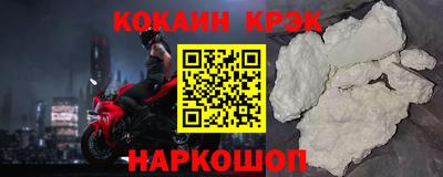 метадон Волжский