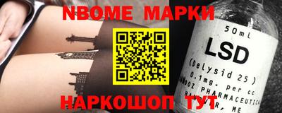метадон Волжский