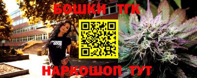 альфа пвп Волгодонск