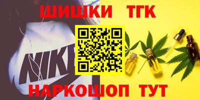метадон Волжский