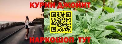 молекула духа Волжск
