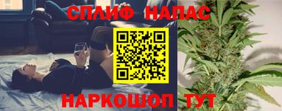 метадон Волжский