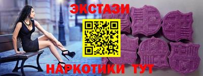 метадон Волжский