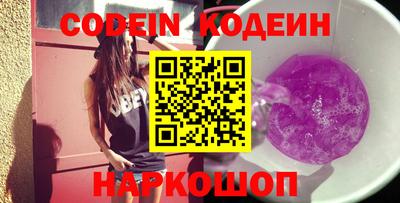 метадон Волжский