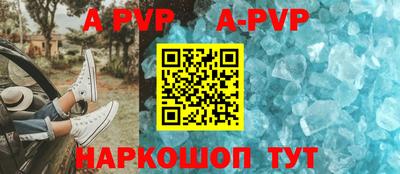 метадон Волжский