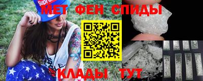 метадон Волжский