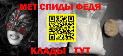 метадон Волжский