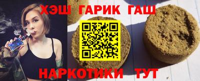 метадон Волжский