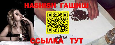 метадон Волжский