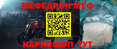 метадон Волжский