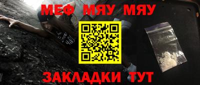 метадон Волжский